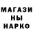 Кетамин ketamine Nikita Varganov