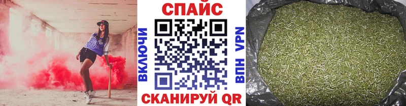 БУТИРАТ BDO 33%  гидра как войти  Гурьевск  как найти  