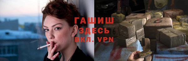 мдма Бронницы
