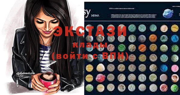 каннабис Надым